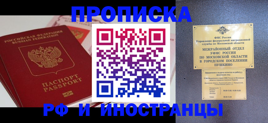 форма 3 в Альметьевске